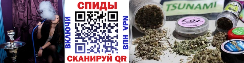 где продают наркотики Давлеканово Бутират BDO