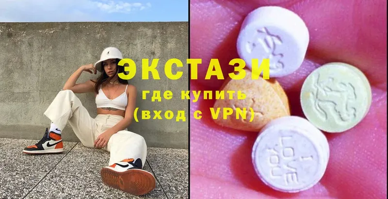 Ecstasy Philipp Plein  Давлеканово 