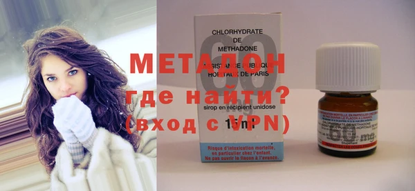 кокаин VHQ Аркадак