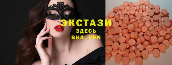 кокаин VHQ Аркадак