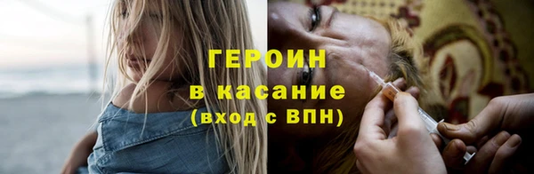 кокаин VHQ Аркадак