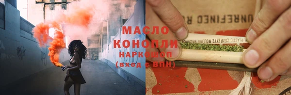 ALPHA-PVP Баксан