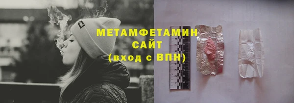 кокаин VHQ Аркадак