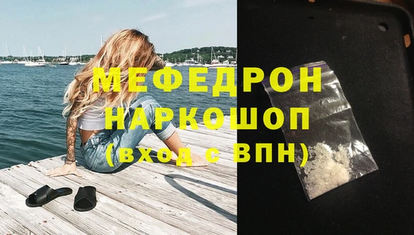 кокаин VHQ Аркадак