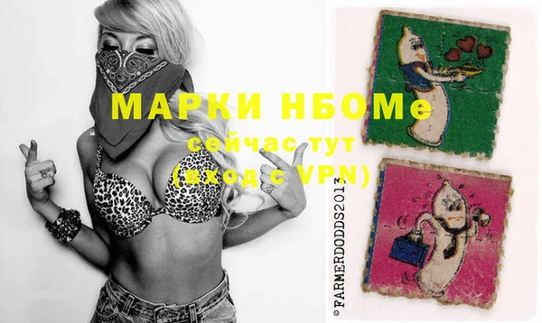 кокаин VHQ Аркадак