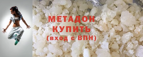 кокаин VHQ Аркадак