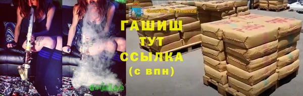 кокаин VHQ Аркадак