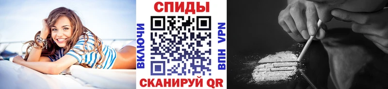 МЕТАМФЕТАМИН Декстрометамфетамин 99.9% Давлеканово